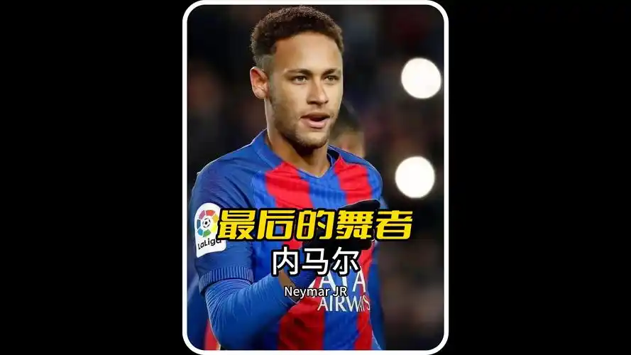 深入探讨王 深入探讨王